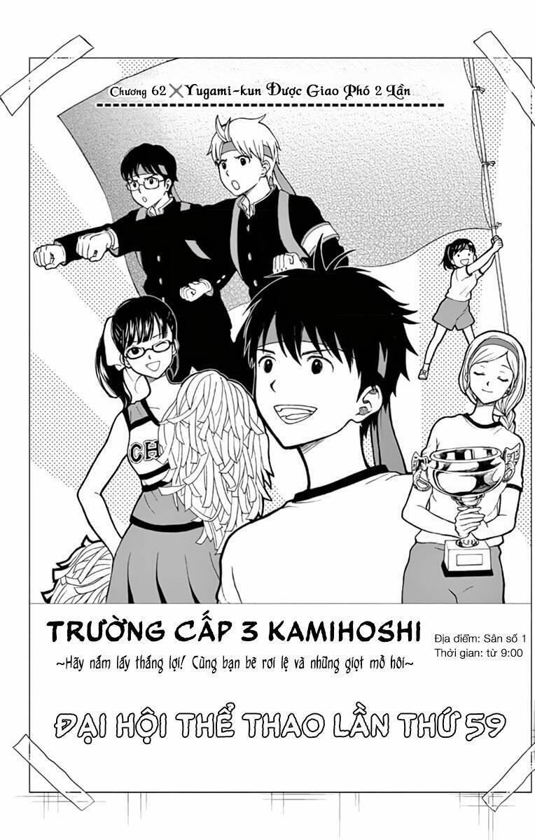 manhwax10.com - Truyện Manhwa Yugami-Kun Ni Wa Tomodachi Ga Inai Manga Chương 62 Trang 8