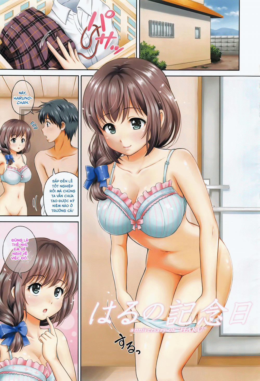 manhwax10.com - Truyện Manhwa Yui Koi Chương 1 0 Haru no Kinenbi Trang 4