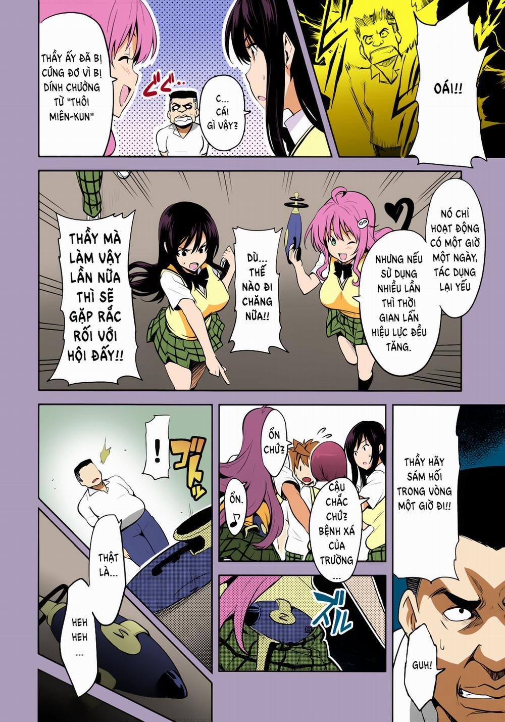 manhwax10.com - Truyện Manhwa YUITA-MA (To Love-Ru) Chương Oneshot Trang 4