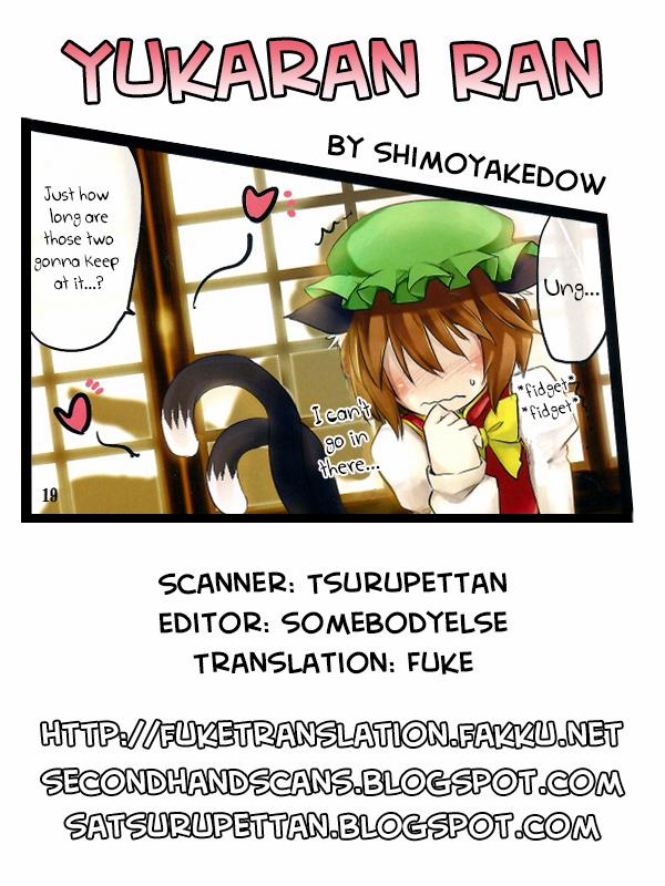 manhwax10.com - Truyện Manhwa Yukaran Ran (Touhou) Chương Oneshot Full Color Trang 16