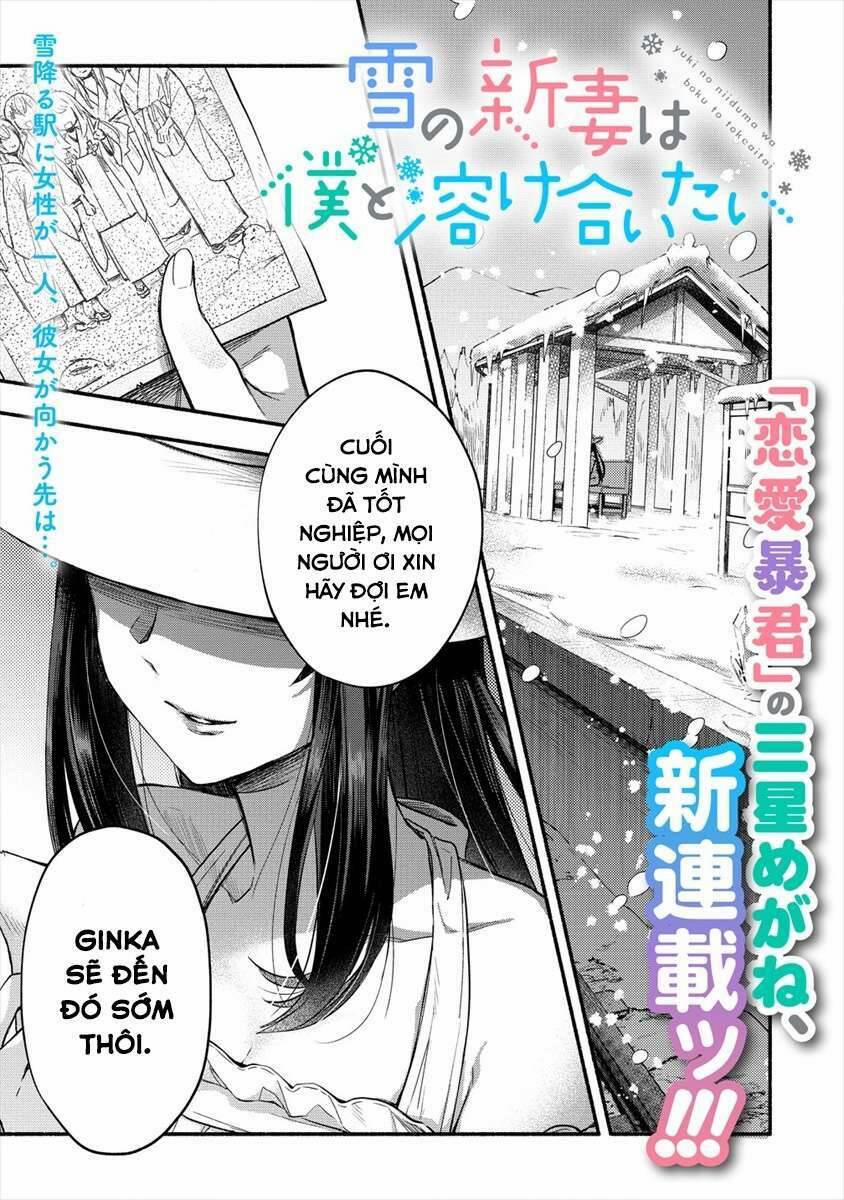 manhwax10.com - Truyện Manhwa Yuki No Niiduma Wa Boku To Tokeaitai Chương 1 Trang 3