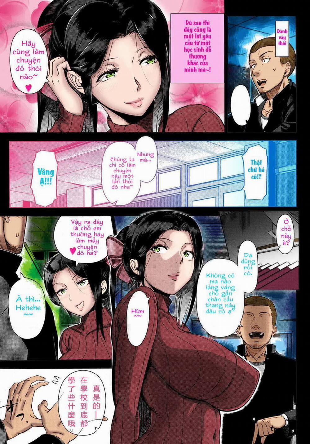 manhwax10.com - Truyện Manhwa Yukino Sensei no Seikyouiku Chương Oneshot Trang 7