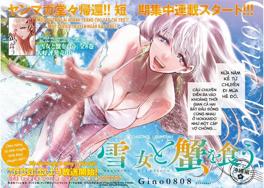 manhwax10.com - Truyện Manhwa Yukionna To Kani Wo Kuu: Okinawa-Hen Chương 1 Trang 2