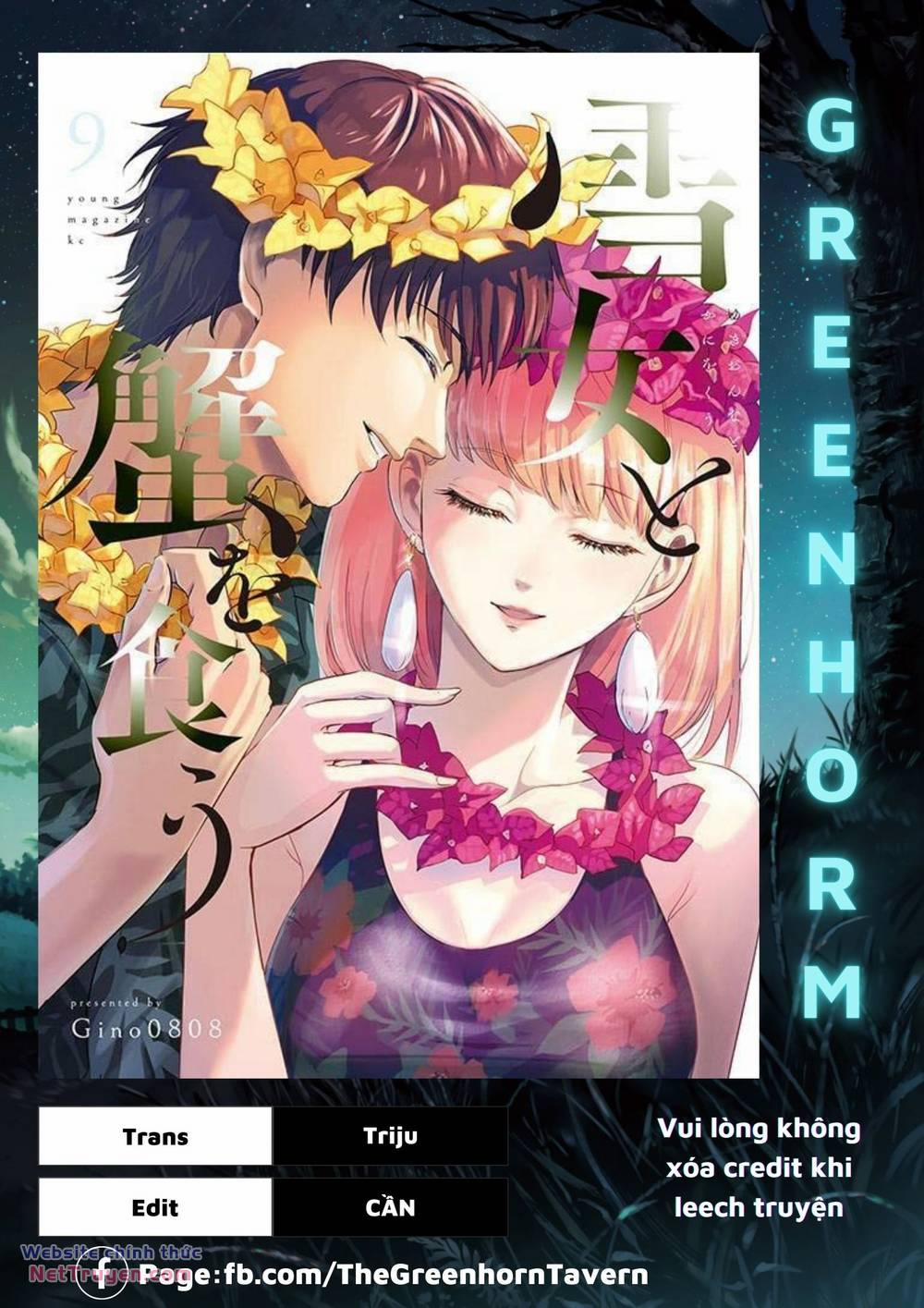 manhwax10.com - Truyện Manhwa Yukionna To Kani Wo Kuu: Okinawa-Hen Chương 1 Trang 23