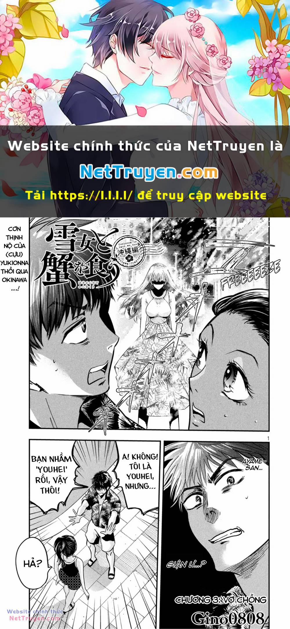 manhwax10.com - Truyện Manhwa Yukionna To Kani Wo Kuu: Okinawa-Hen Chương 3 Trang 1