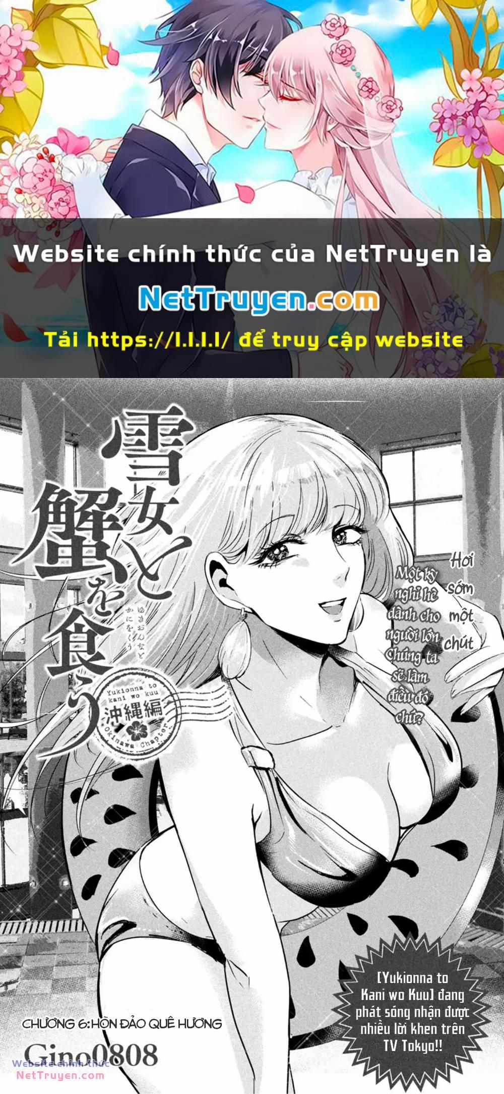 manhwax10.com - Truyện Manhwa Yukionna To Kani Wo Kuu: Okinawa-Hen Chương 6 Trang 1