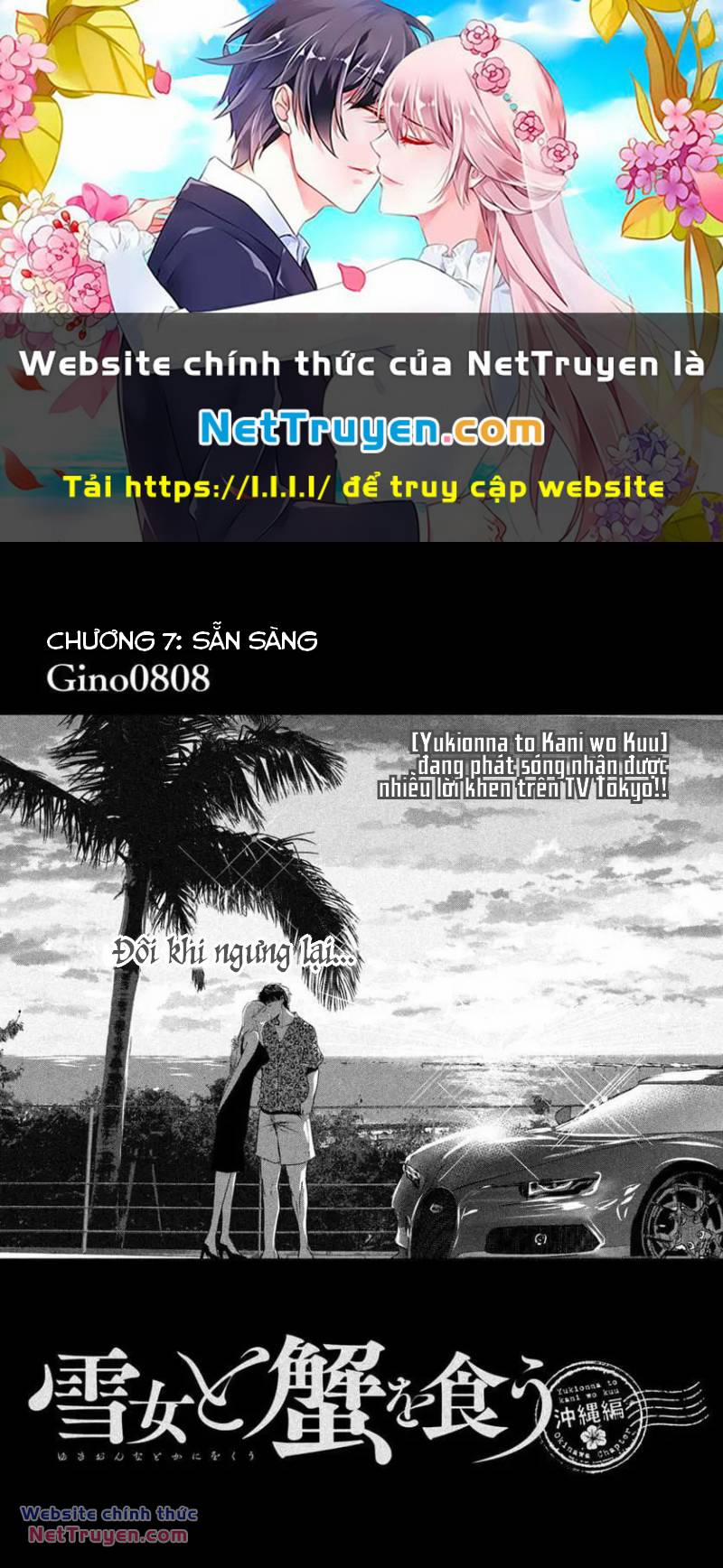 manhwax10.com - Truyện Manhwa Yukionna To Kani Wo Kuu: Okinawa-Hen Chương 7 Trang 1