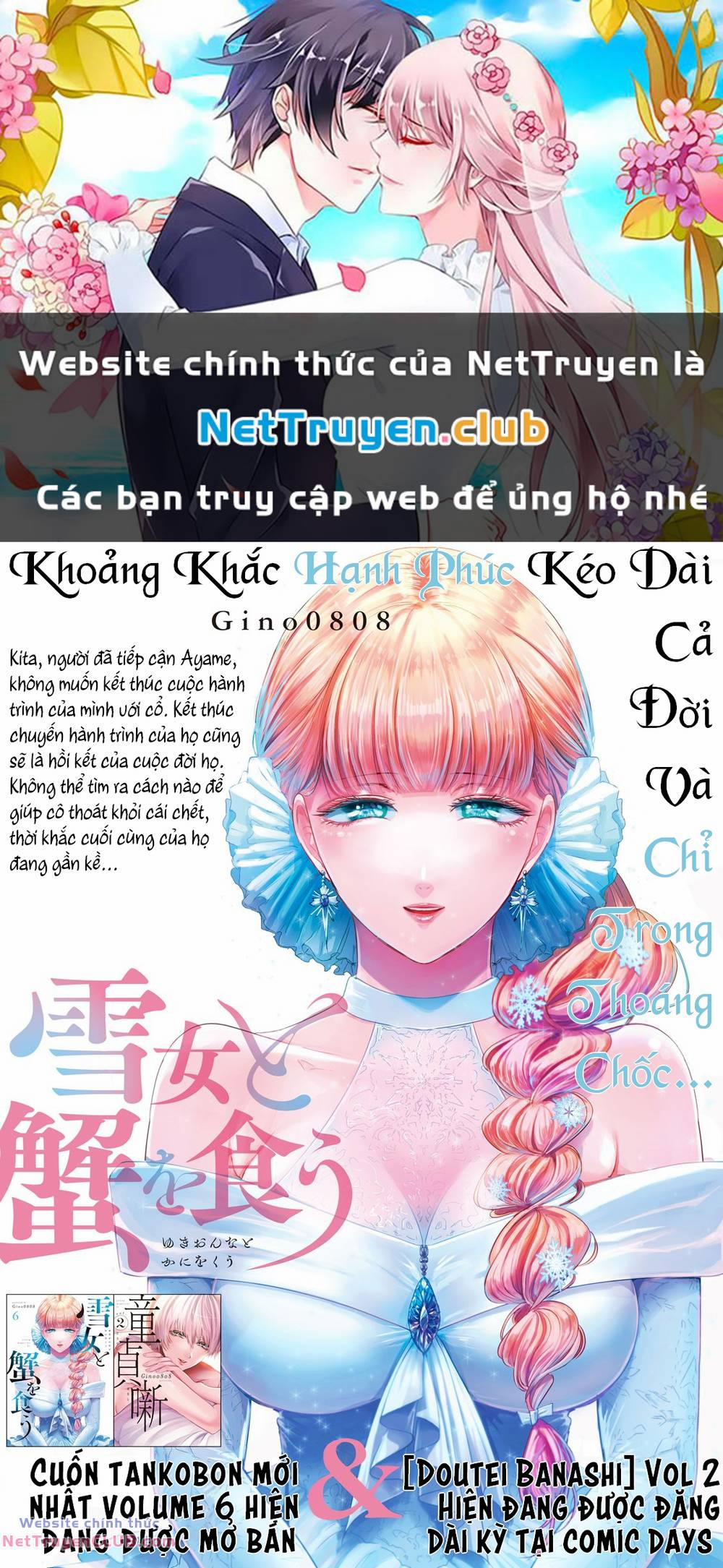 manhwax10.com - Truyện Manhwa Yukionna To Kani Wo Kuu Chương 59 Trang 1