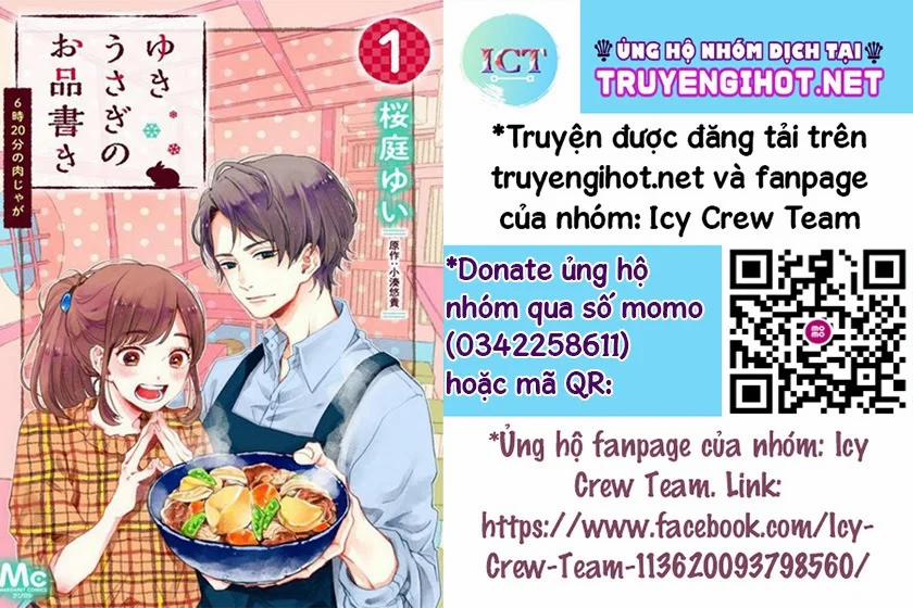 manhwax10.com - Truyện Manhwa Yukiusagi No Oshinagaki Chương 1 Trang 1