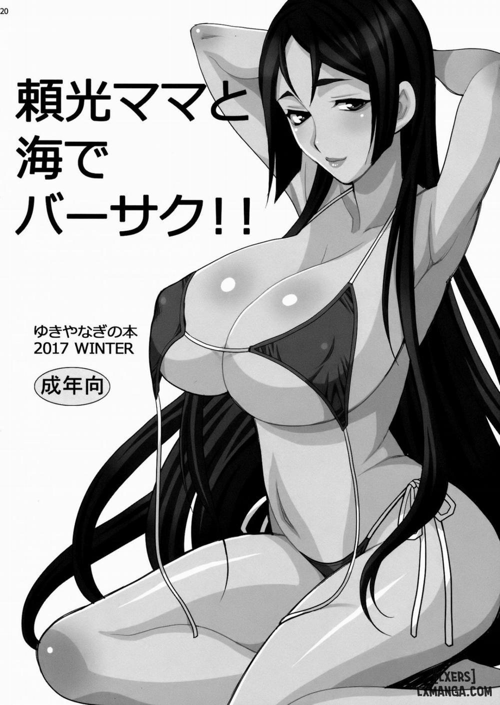 manhwax10.com - Truyện Manhwa Yukiyanagi no Hon 42 Master, Gokinsei desu yo Chương Oneshot Trang 19