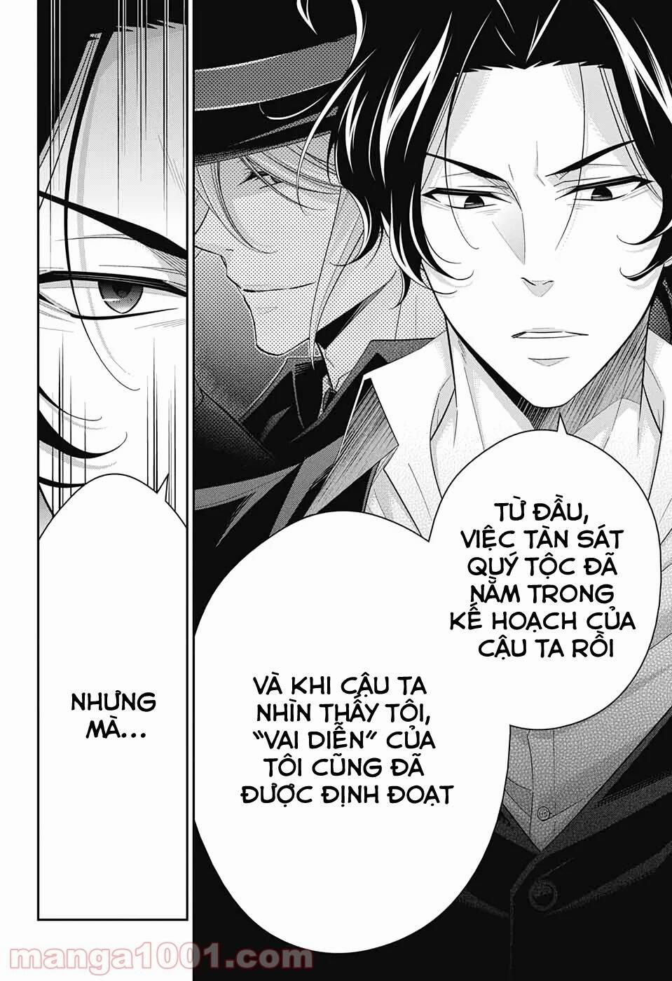 manhwax10.com - Truyện Manhwa Yukoku No Moriarty Chương 51 Trang 18