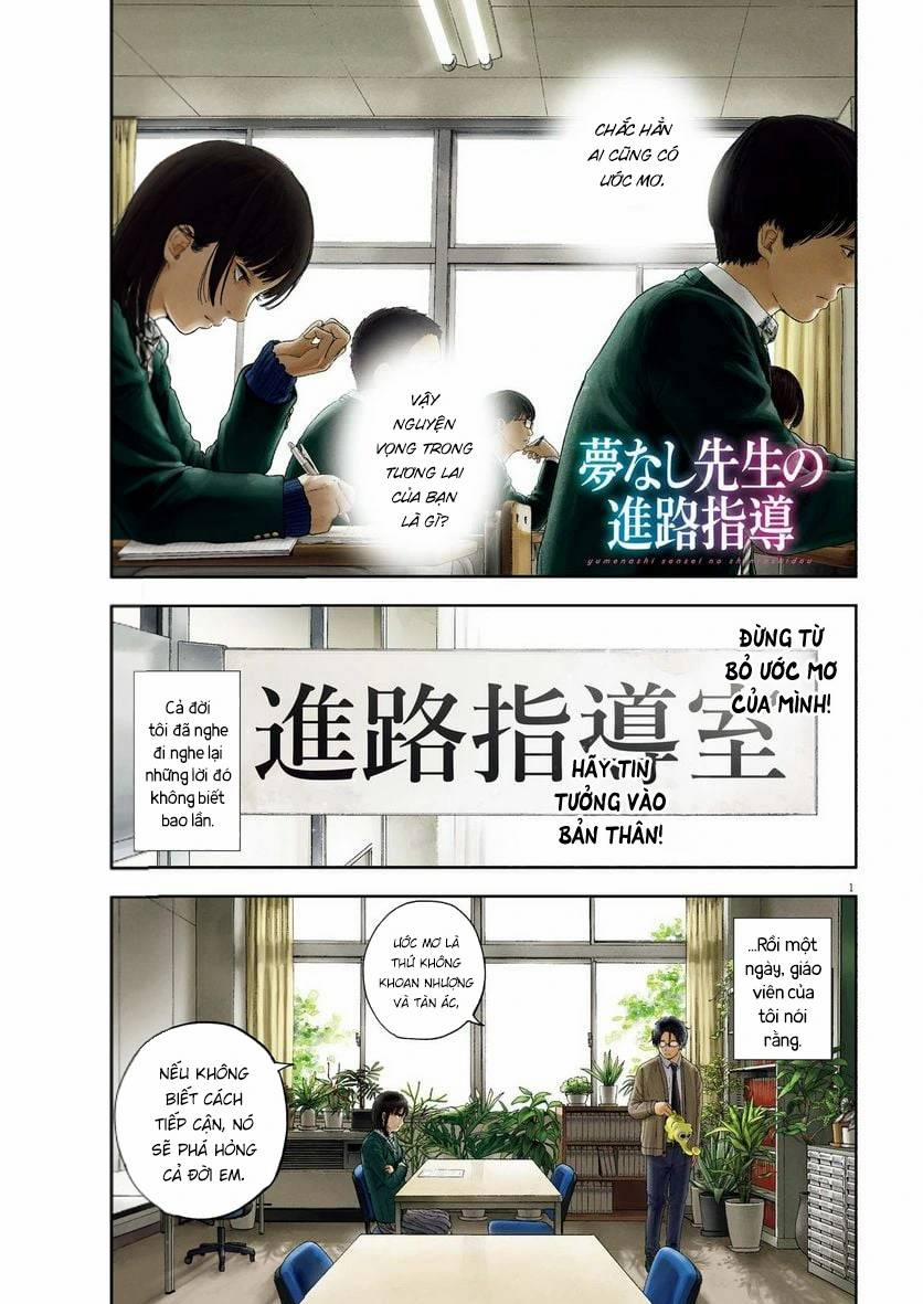 manhwax10.com - Truyện Manhwa Yumenashi-Sensei No Shinroshidou Chương 1 Trang 2