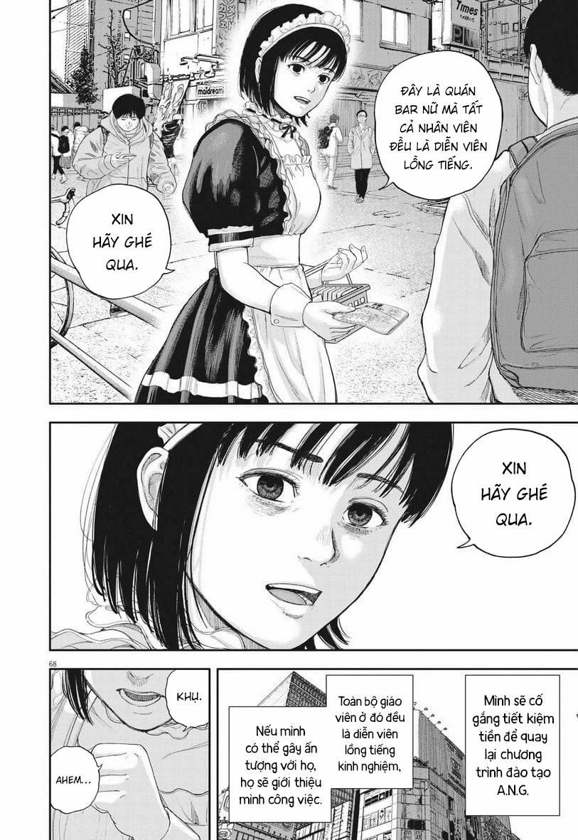 manhwax10.com - Truyện Manhwa Yumenashi-Sensei No Shinroshidou Chương 1 Trang 66