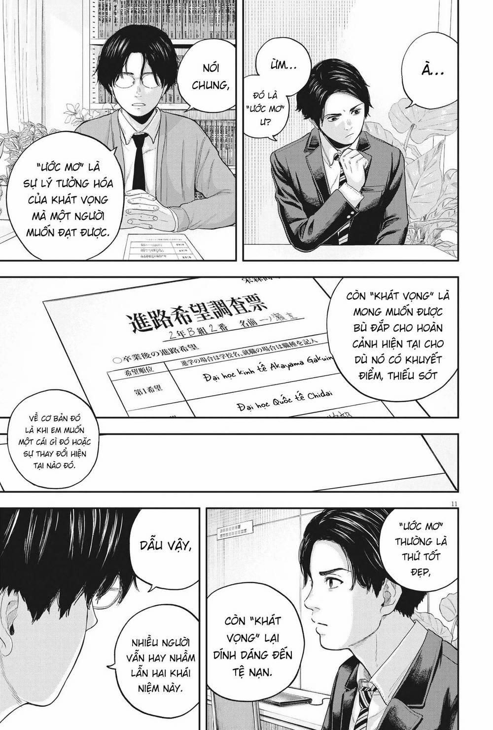 manhwax10.com - Truyện Manhwa Yumenashi-Sensei No Shinroshidou Chương 10 Trang 12