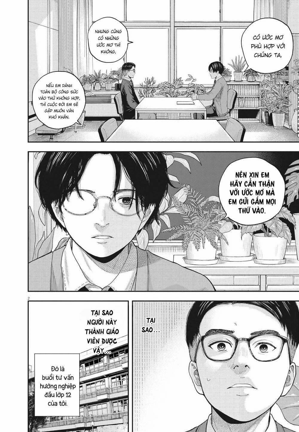 manhwax10.com - Truyện Manhwa Yumenashi-Sensei No Shinroshidou Chương 3 Trang 3