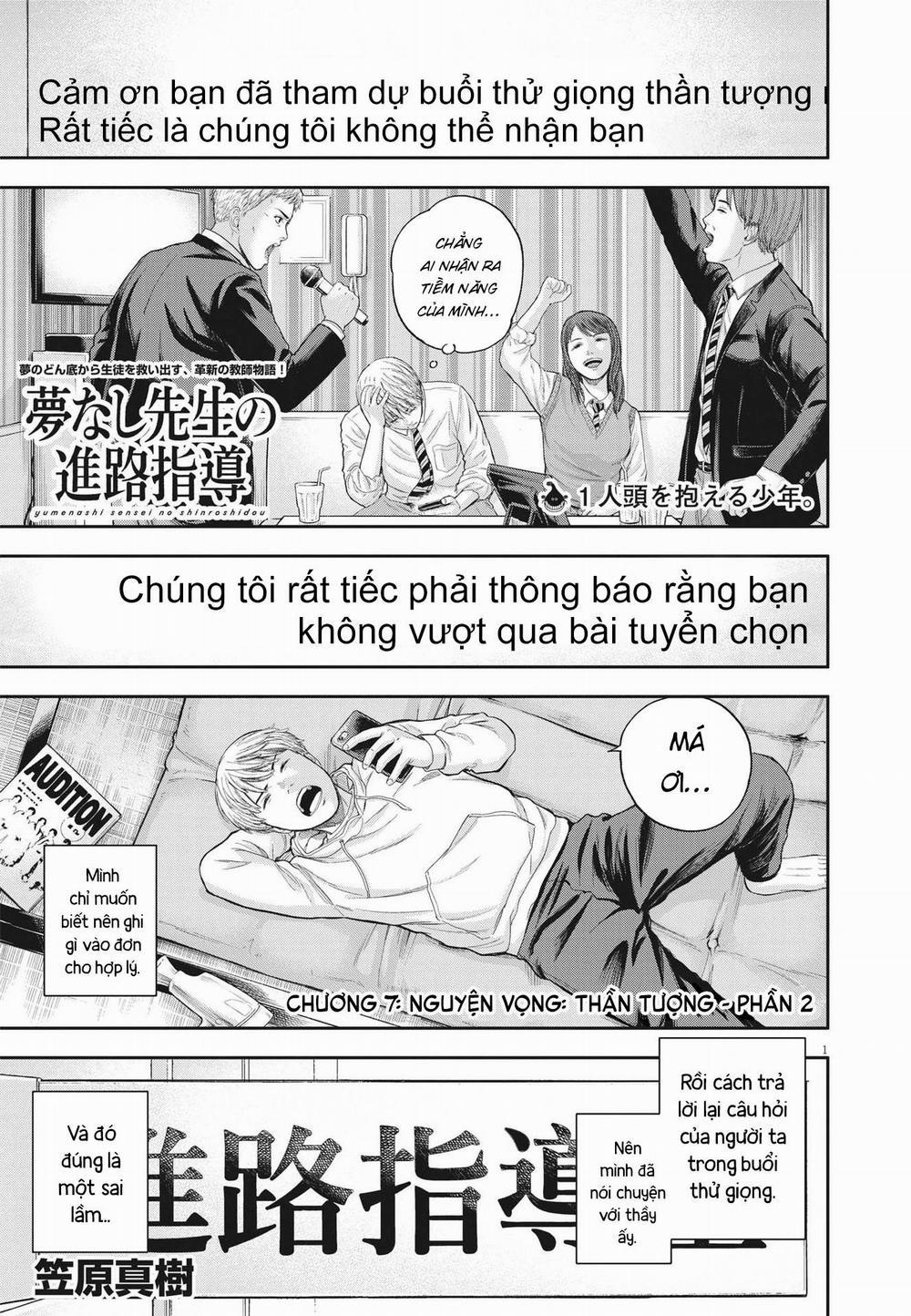 manhwax10.com - Truyện Manhwa Yumenashi-Sensei No Shinroshidou Chương 7 Trang 2