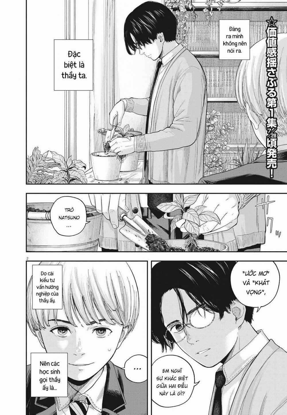 manhwax10.com - Truyện Manhwa Yumenashi-Sensei No Shinroshidou Chương 7 Trang 3