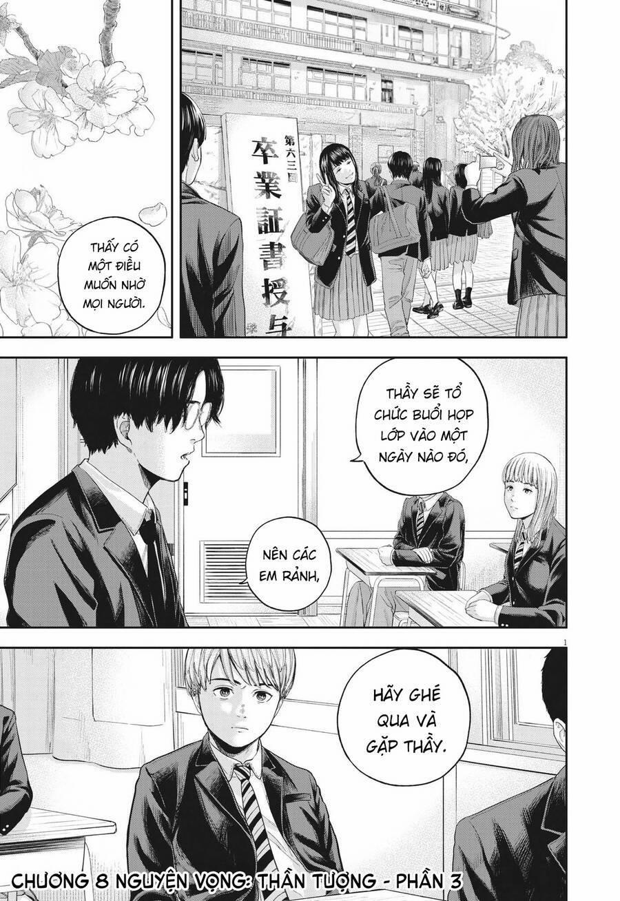 manhwax10.com - Truyện Manhwa Yumenashi-Sensei No Shinroshidou Chương 8 Trang 2