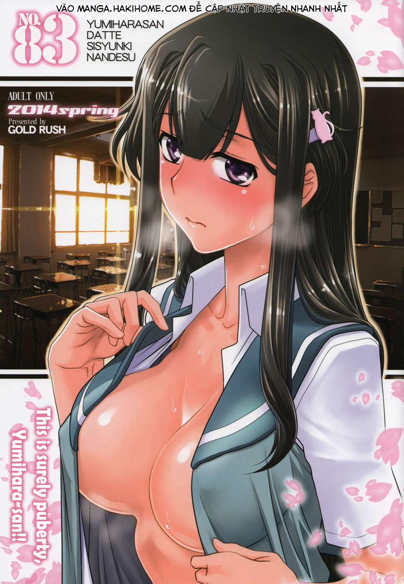 manhwax10.com - Truyện Manhwa Yumihara-San Datte Shishunki Nandesu!! (Buddy Complex) Chương Oneshot Trang 1