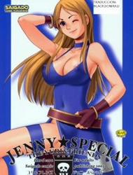 Yuri & Friends Jenny Special (King Of Fighters)