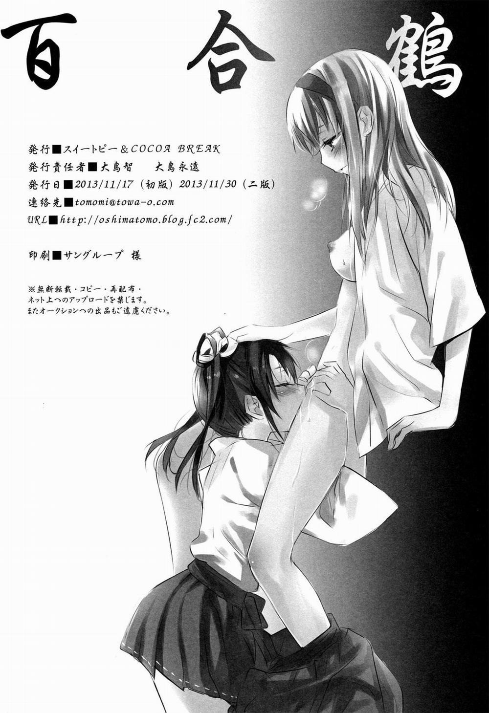 manhwax10.com - Truyện Manhwa Yurizuru (Kantai Collection) Chương Oneshot Trang 26