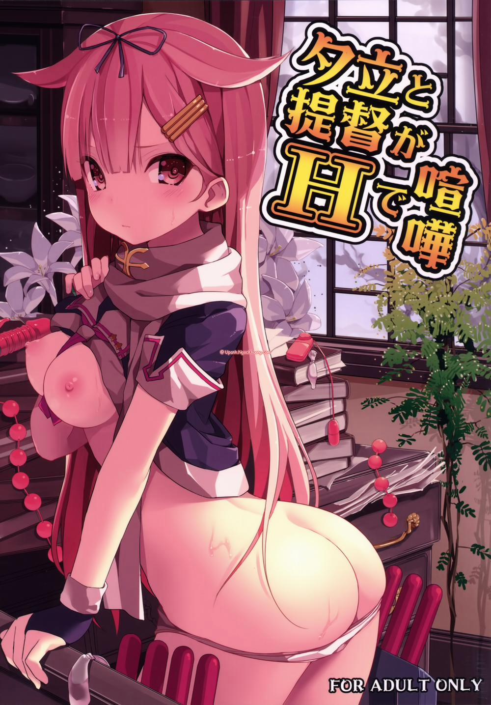 manhwax10.com - Truyện Manhwa Yuudachi To Teitoku Ga H De Kenka (Kancolle) Chương Oneshot Trang 1