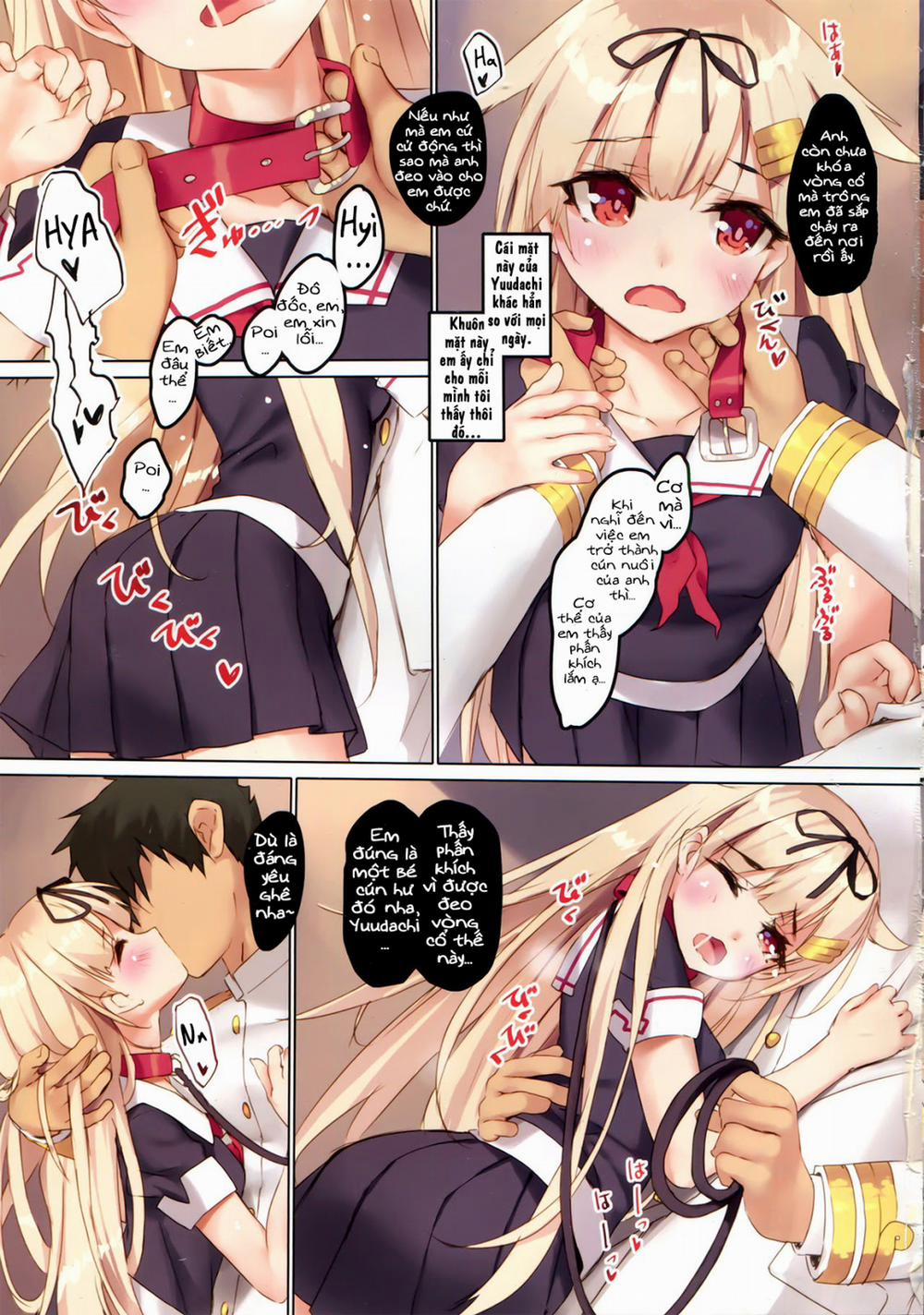 manhwax10.com - Truyện Manhwa Yuudachi wa Teitoku-san ga Daisukippoi! (Kancolle) Chương Oneshot Full Color Trang 4