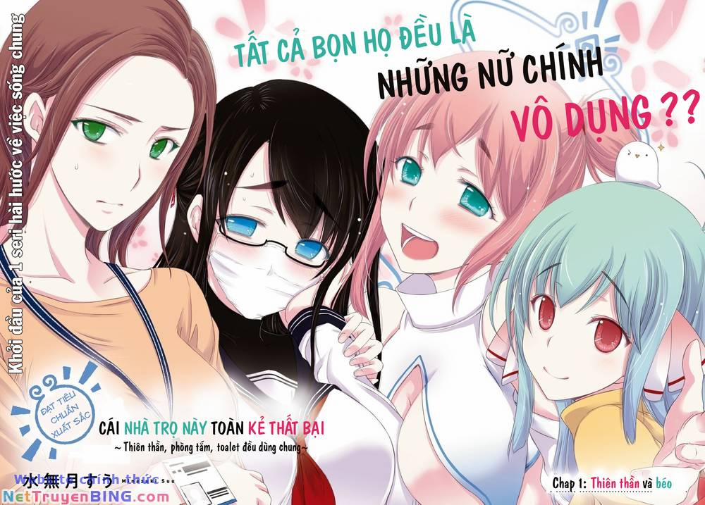 manhwax10.com - Truyện Manhwa Yuuryou Bukken Mou Dame-Sou: Furo, Toilet To Tenshi Wa Kyoudou Desu Chương 1 Trang 2