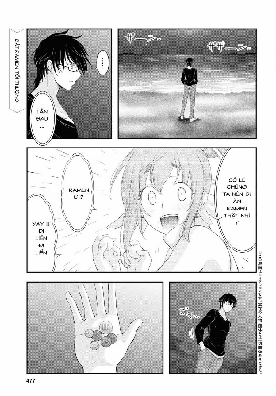 manhwax10.com - Truyện Manhwa Yuuryou Bukken Mou Dame-Sou: Furo, Toilet To Tenshi Wa Kyoudou Desu Chương 12 Trang 1