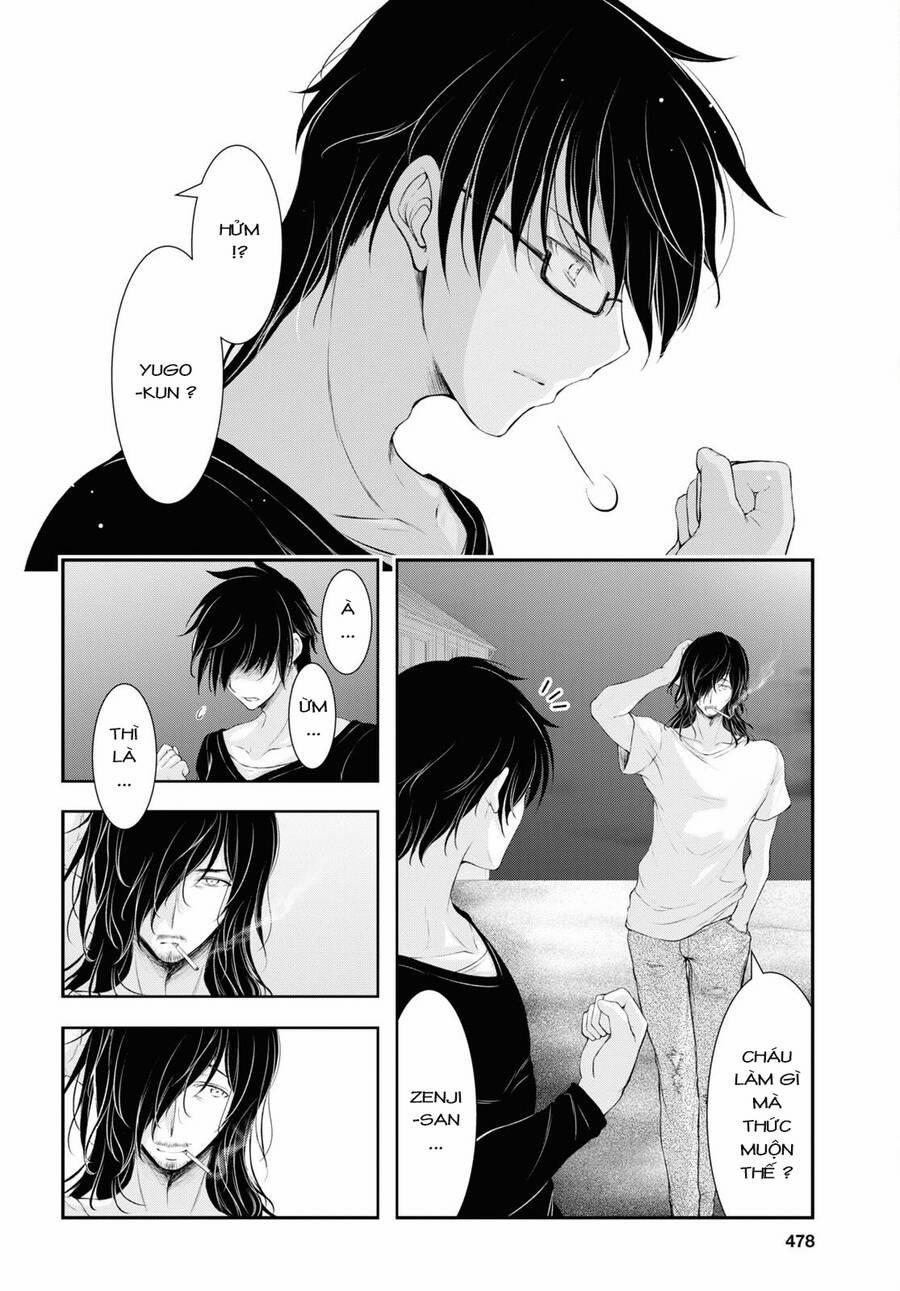 manhwax10.com - Truyện Manhwa Yuuryou Bukken Mou Dame-Sou: Furo, Toilet To Tenshi Wa Kyoudou Desu Chương 12 Trang 2