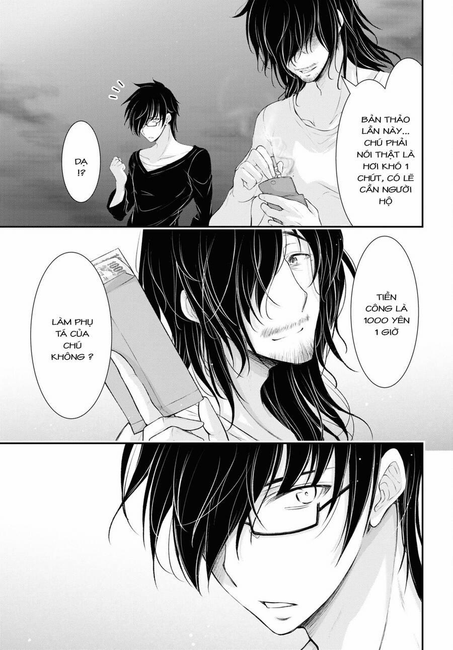 manhwax10.com - Truyện Manhwa Yuuryou Bukken Mou Dame-Sou: Furo, Toilet To Tenshi Wa Kyoudou Desu Chương 12 Trang 3