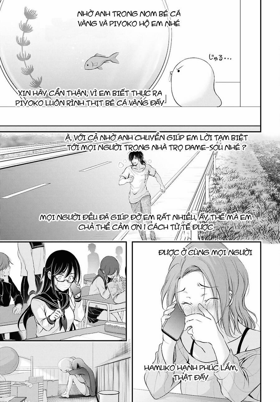 manhwax10.com - Truyện Manhwa Yuuryou Bukken Mou Dame-Sou: Furo, Toilet To Tenshi Wa Kyoudou Desu Chương 18 Trang 23