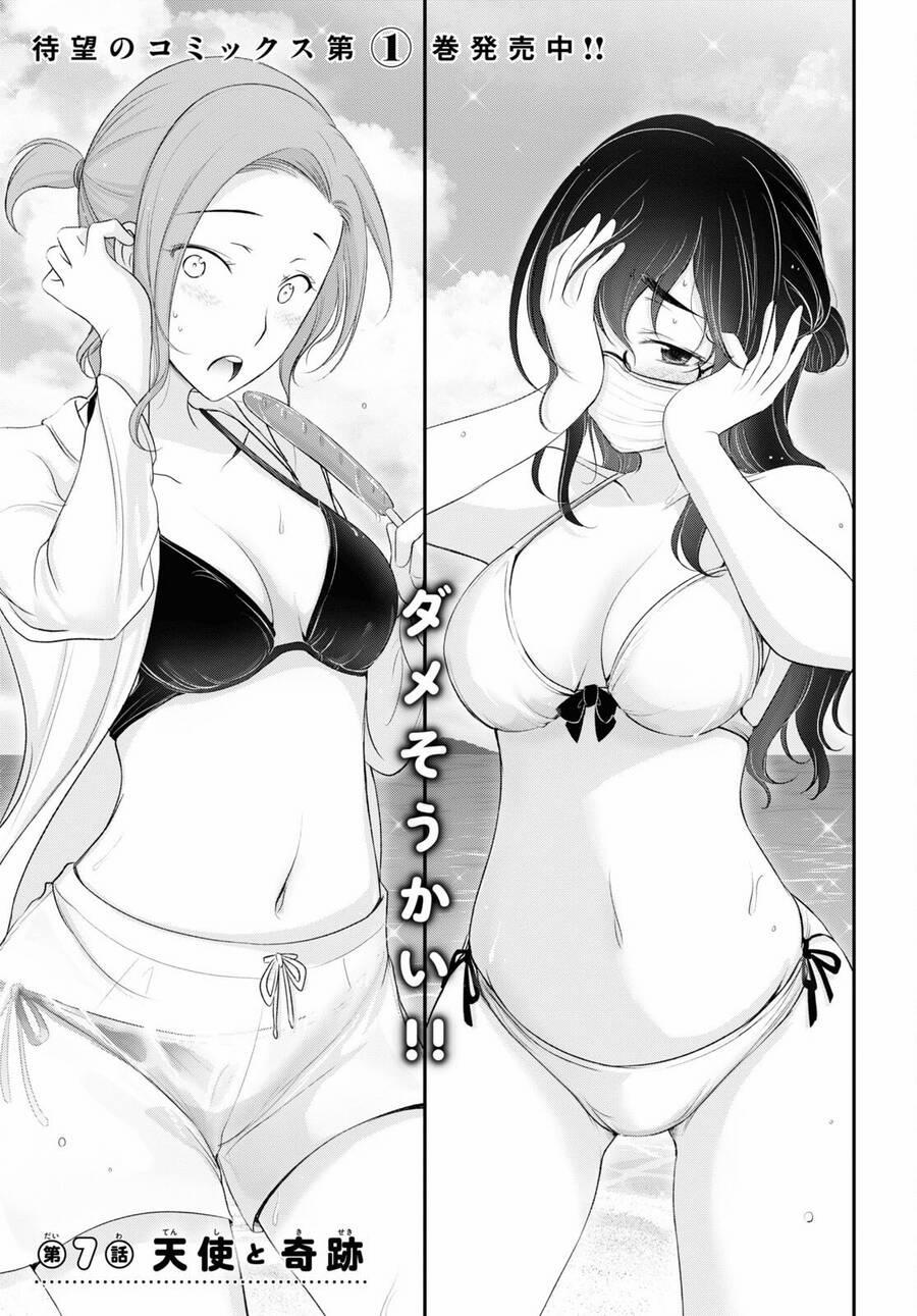 manhwax10.com - Truyện Manhwa Yuuryou Bukken Mou Dame-Sou: Furo, Toilet To Tenshi Wa Kyoudou Desu Chương 7 Trang 5