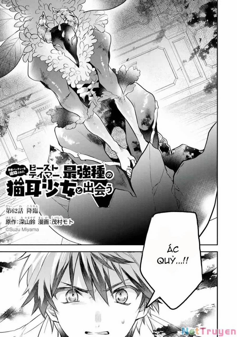 manhwax10.com - Truyện Manhwa Yuusha Party Wo Tsuihou Sareta Beast Tamer, Saikyou Shuzoku Nekomimi Shojo To Deau Chương 62 Trang 5