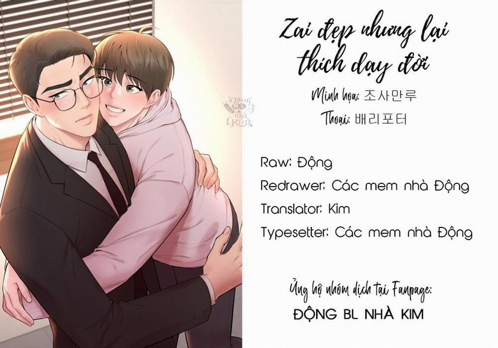 manhwax10.com - Truyện Manhwa Zai Đẹp Nhưng Lại Thích Dạy Đời Chương 17 Trang 2