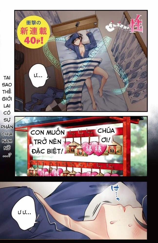 manhwax10.com - Truyện Manhwa Zenbu Kimi No Sei Chương 1 Trang 2