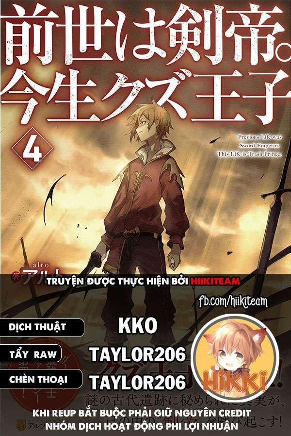 manhwax10.com - Truyện Manhwa Zensei Wa Ken Mikado. Konjou Kuzu Ouji Chương 7 Trang 1