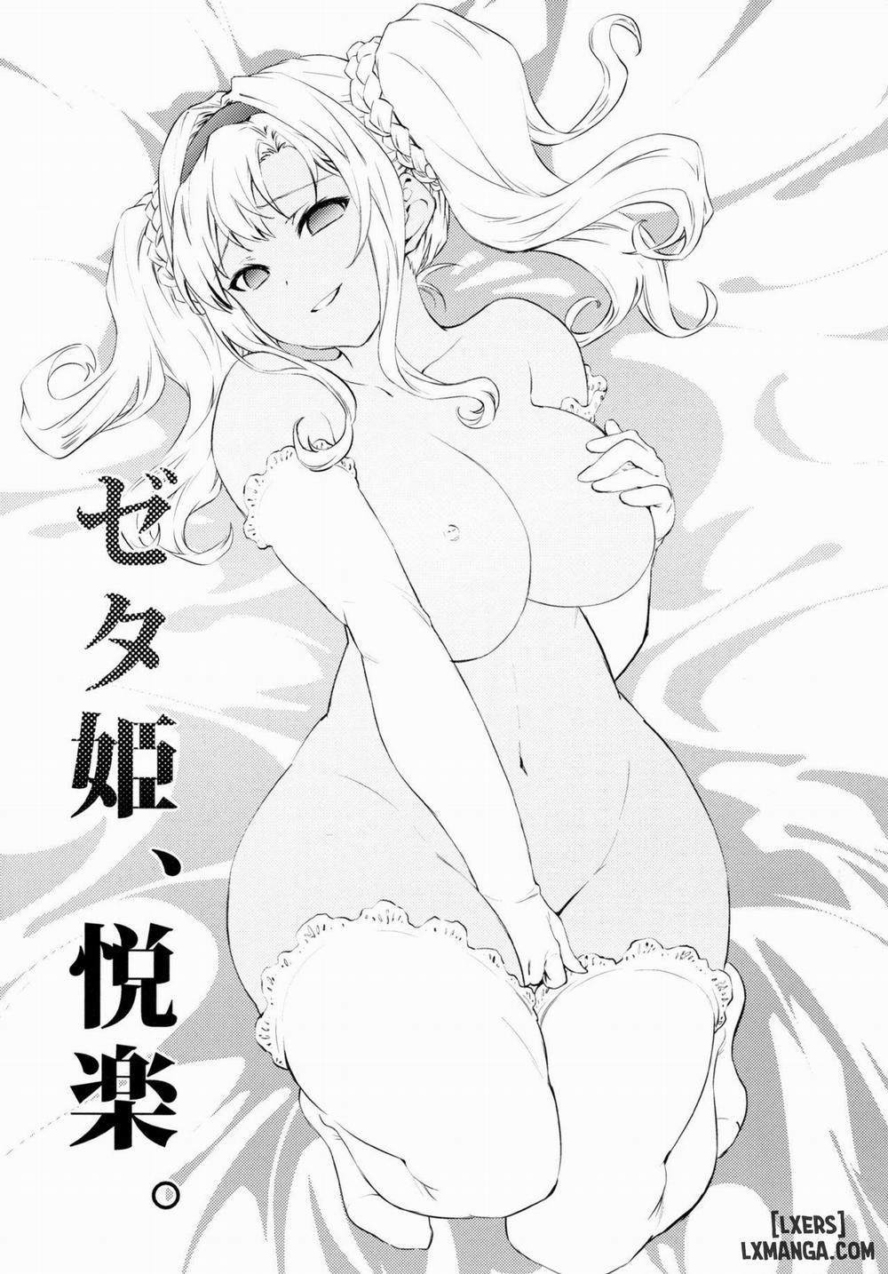 manhwax10.com - Truyện Manhwa Zeta-hime, Kanraku Chương 2 END Trang 3