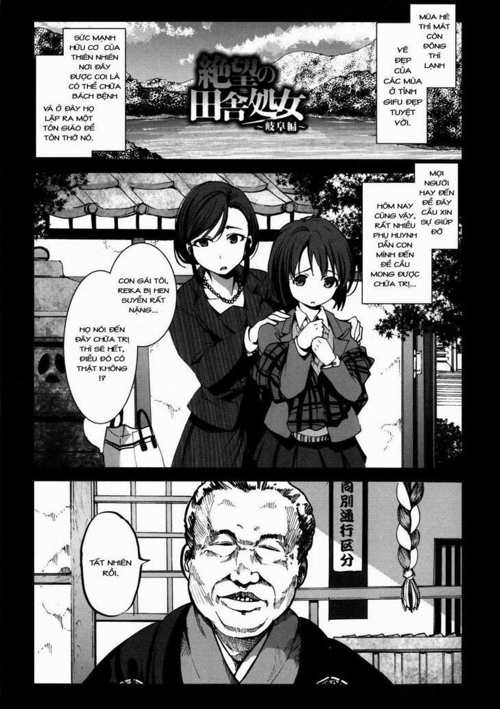 manhwax10.com - Truyện Manhwa Zetsubou no Inaka Shojo ~Hyougo Hen Chương 4 Trang 1