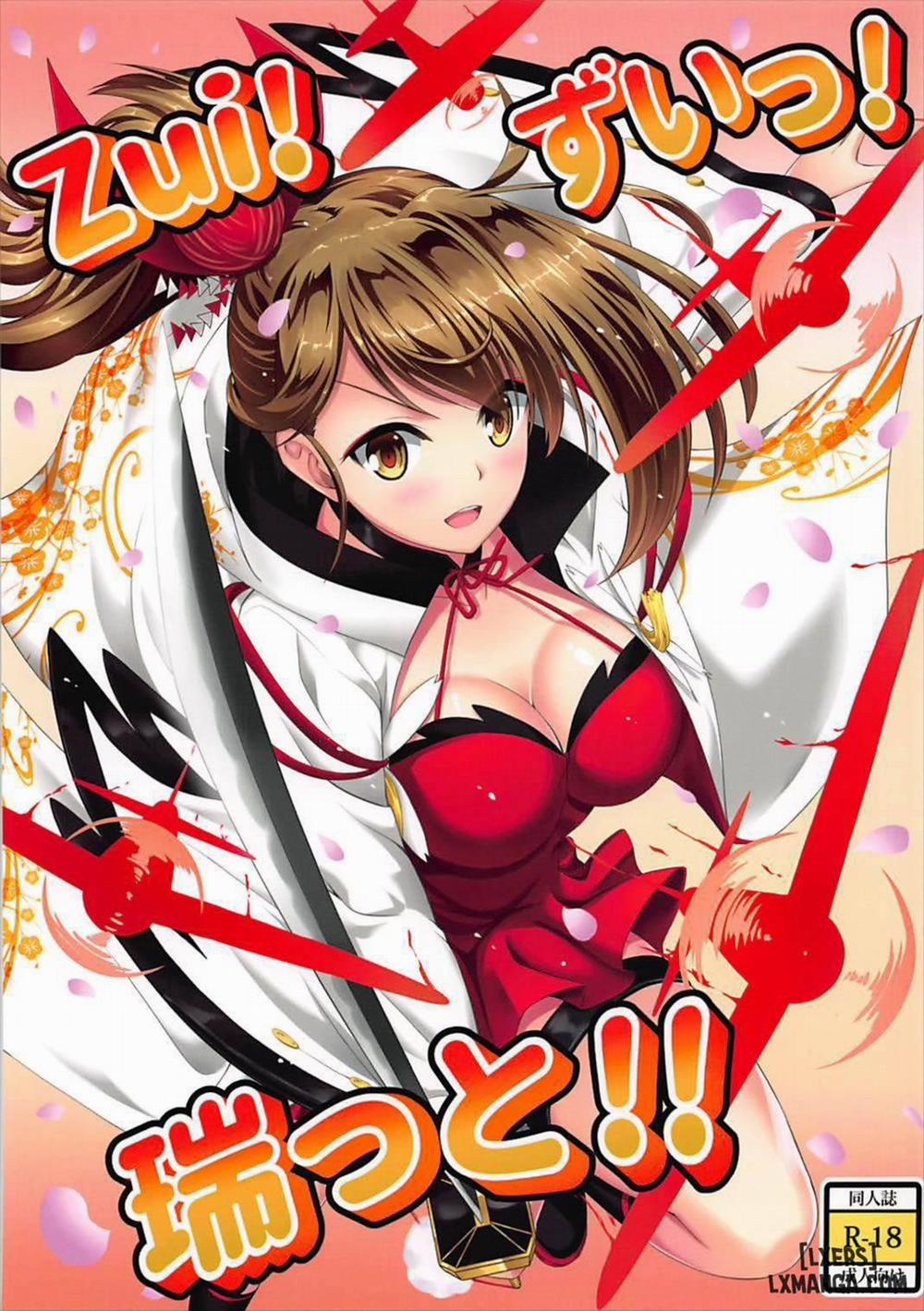 manhwax10.com - Truyện Manhwa Zui! Zui! Zuitto Chương Oneshot Trang 2